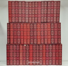 Dennis Wheatley Collection -