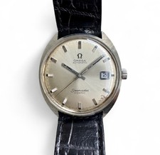 Vintage Omega Seamaster Cosmic