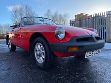MGB Roadster 1980 (V), MOT Nov 2025, Old MOT’s, Invoices Dating Back To 2001