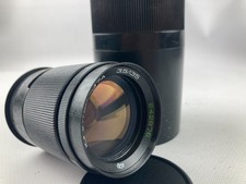 Jupiter 37a lens 135mm f3,5