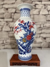 36cm Tall  Jingdezhen Blue and