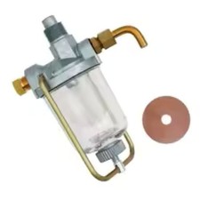 Glass Fuel Sediment Bowl
