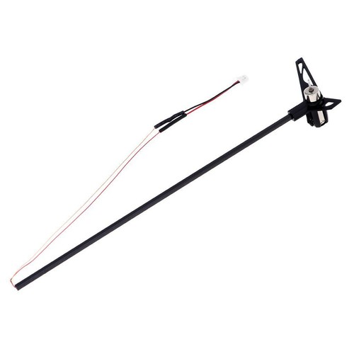 Long tail boom motor - long,