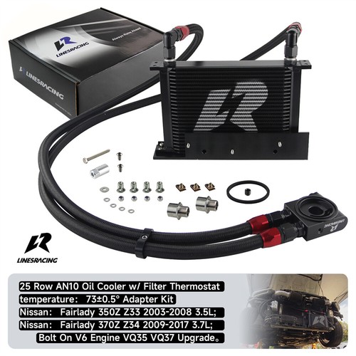 Row an10 oil cooler - lr#, 25