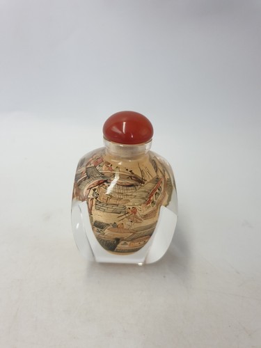 Vintage chinese reverse inside - chinese,
