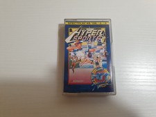 Hyper Sports - The Hit Squad -