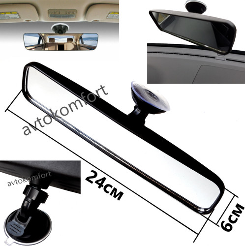 24x6cm universal interior - interior, rear
