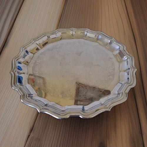 Vintage silver plated salver - vintage,