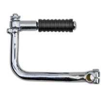 Yamaha FS1E Pedal Model - Kickstart