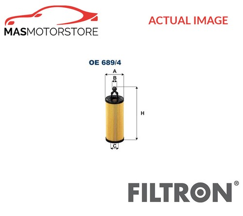 Engine oil filter filtron - oil, oe