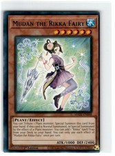 Yu-Gi-Oh! Mudan The Rikka