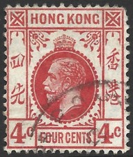Hong Kong KGV 1912-21 SG#102, 4c Carmine Red, Wmk Mult Crown CA, Used #F12287