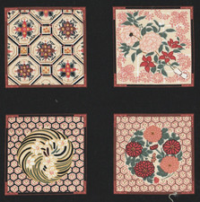 Fabric Picture Panel Flower