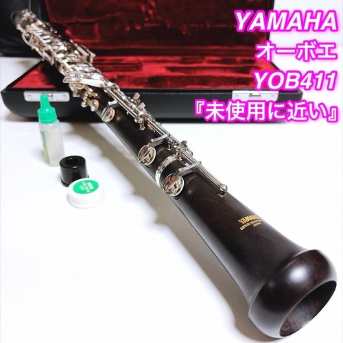 Yamaha yob 411 oboe - yob-411,