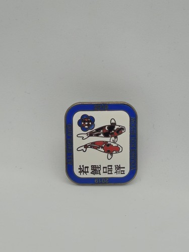 2019 all england - england, koi