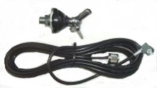 Aerial mount dv27 - mount,