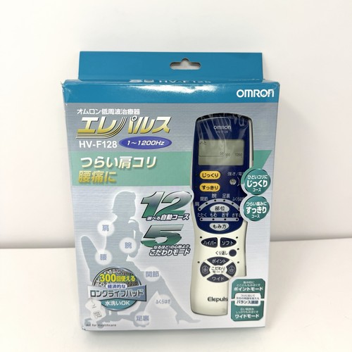 Omron elepuls low - elepuls, low-frequency