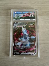 Pokemon Duraludon VMAX