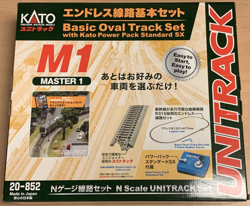 Kato 852 unitrack - kato, (m1)