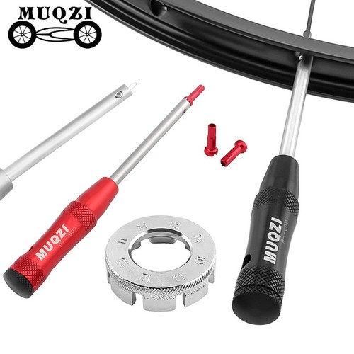 Professional bike spoke insert - professional,