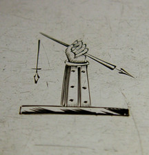 RARE IRISH STERLING SILVER CARMICHAEL FAMILY CRESTED BASTING SPOON 1858 ANTIQUE