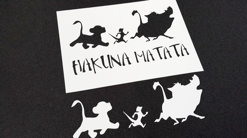 The lion king - the, style