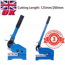 125mm/200mm Hand Sheet