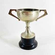 Vintage Trophy Cup 1951-52