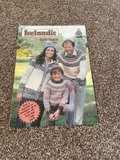 Icelandic knitting pattern for the family