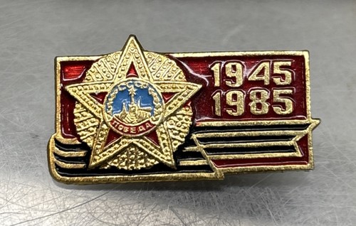 Ussr pin badge - ussr,