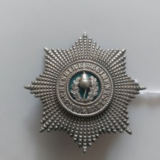 Victorian-era British Army