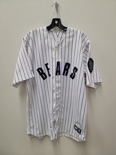 Vintage Newark Bears