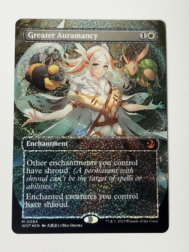 Greater auramancy anime - auramancy, (anime
