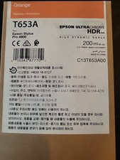 Genuine Epson Stylus Pro 4900