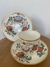 Vintage King George V & Queen