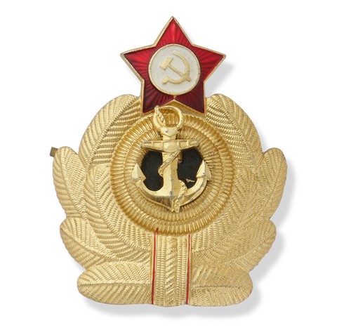Ussr soviet union navy - soviet,