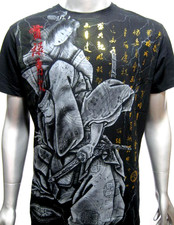 MMA Y2K Elite Affliction Style