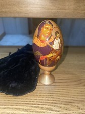 Vintage Handpainted Russian