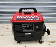 Portable petrol generator - portable,