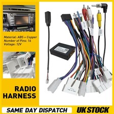 Support JBL AMP 16PIN Stereo