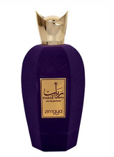 Zimaya - Rabab Gems (TWIST