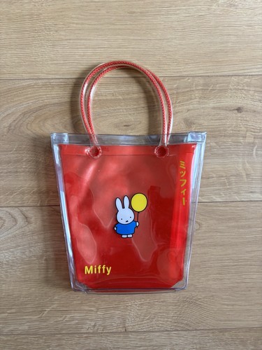 Vintage y2k japanese - vintage, miffy
