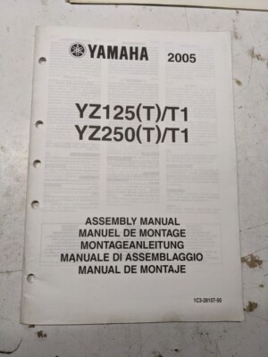 Yamaha dealer assembly - dealer,