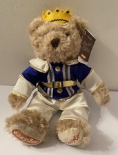 Easy Jet 9” Gulliver Teddy