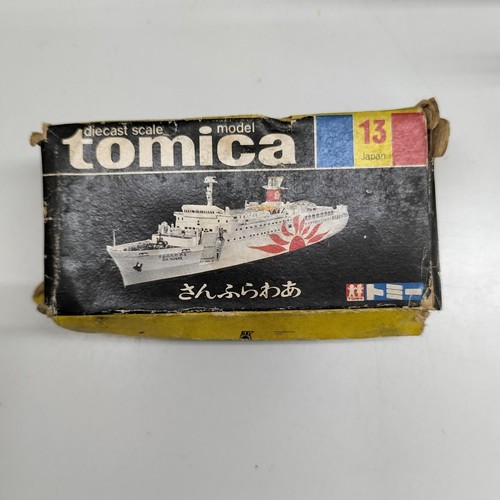 Tomy sunflower tomica - tomy,