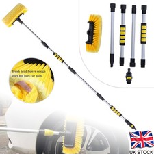 5FT Aluminium Water Fed Car Wash Brush with Soft Bristle for Car Van Cleaning