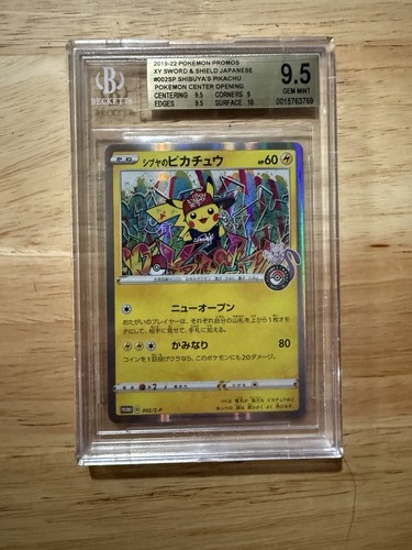 Shibuya pikachu bgs read - shibuya,