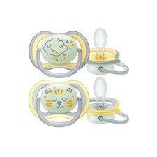 Philips Avent Ultra Air Baby