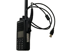 USB PROGRAMMING CABLE/LEAD FOR