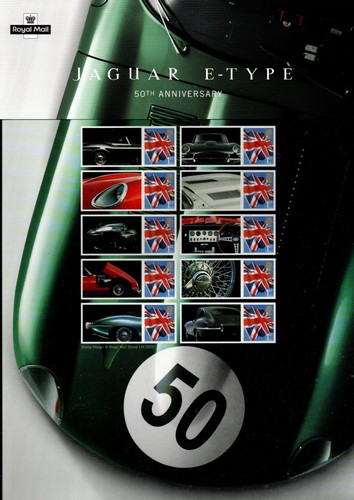 Qeii 2005 50th - gb,
